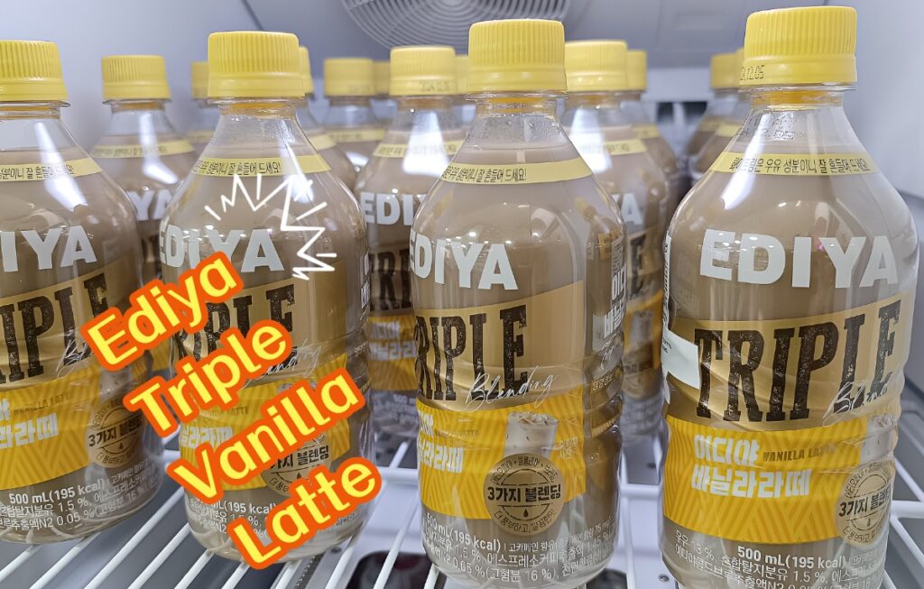Regálate un momento de placer con Ediya Triple Vanilla Latte